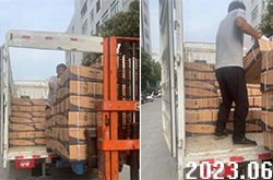 新疆代理商訂購(gòu)10噸二氫鉀肥料 新疆代理商訂購(gòu)10噸二氫鉀肥料